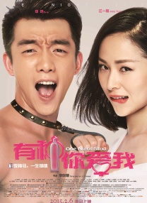美女扒开尿口给男人桶